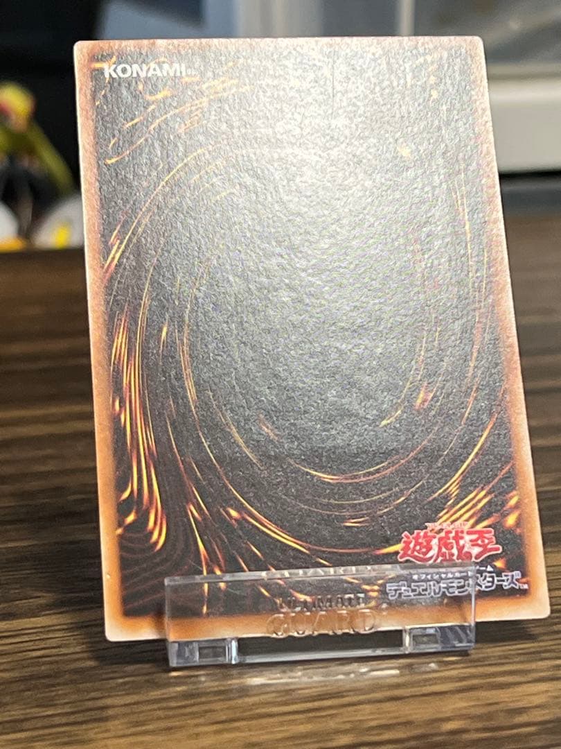 即発送 カオスソルジャー レリーフ スクリューダウンセット - メルカリ