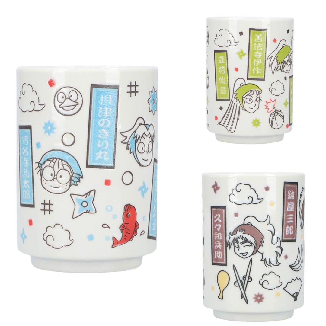 ハウルの動く城 フィルムキューブ 075 ／ 1/24second 非売品