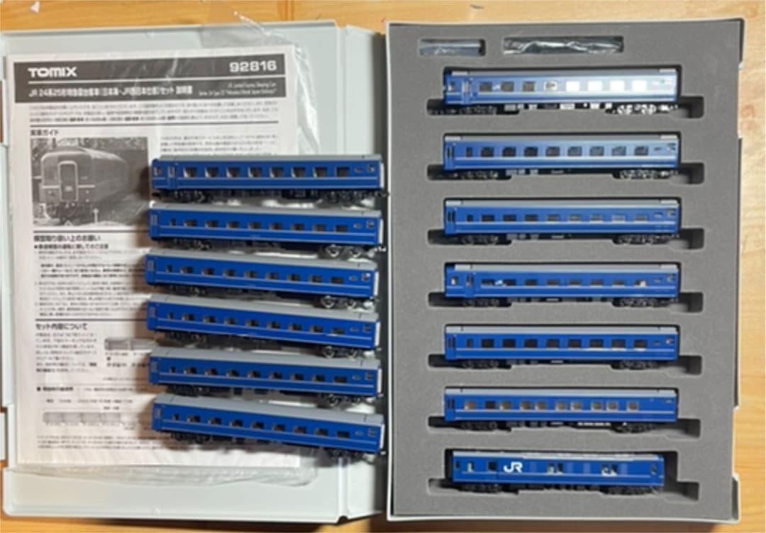 24系 日本海 TOMIX 西日本