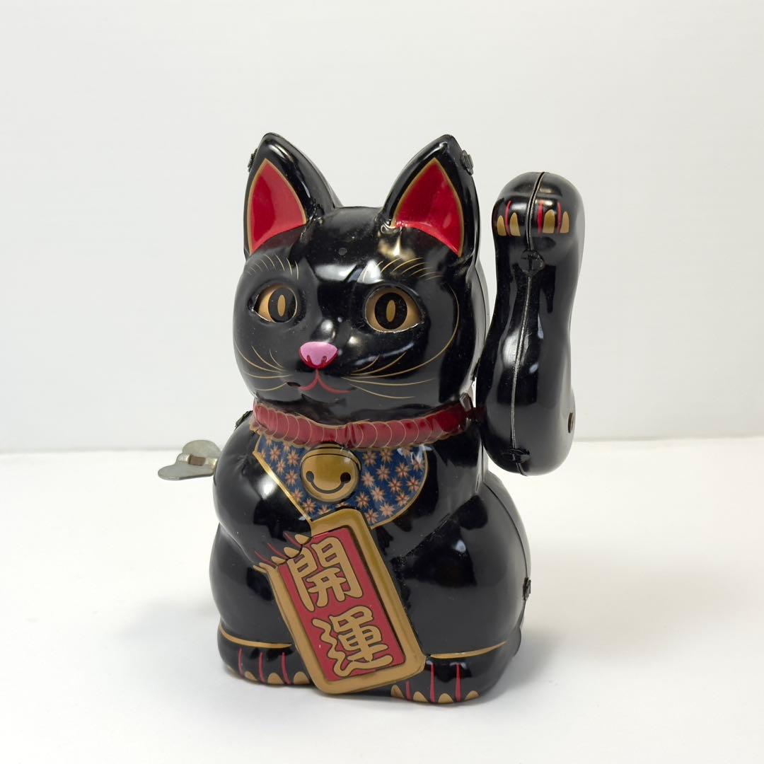 ブリキ製招き猫 ビリケン商会 黒 日本製