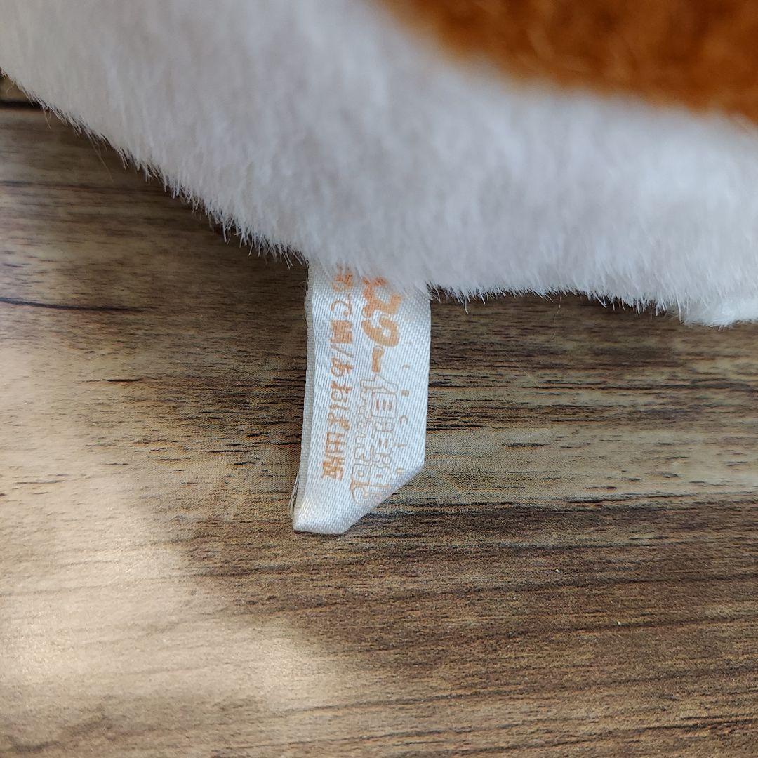 ハムスター倶楽部☆ぬいぐるみ Ｌサイズ