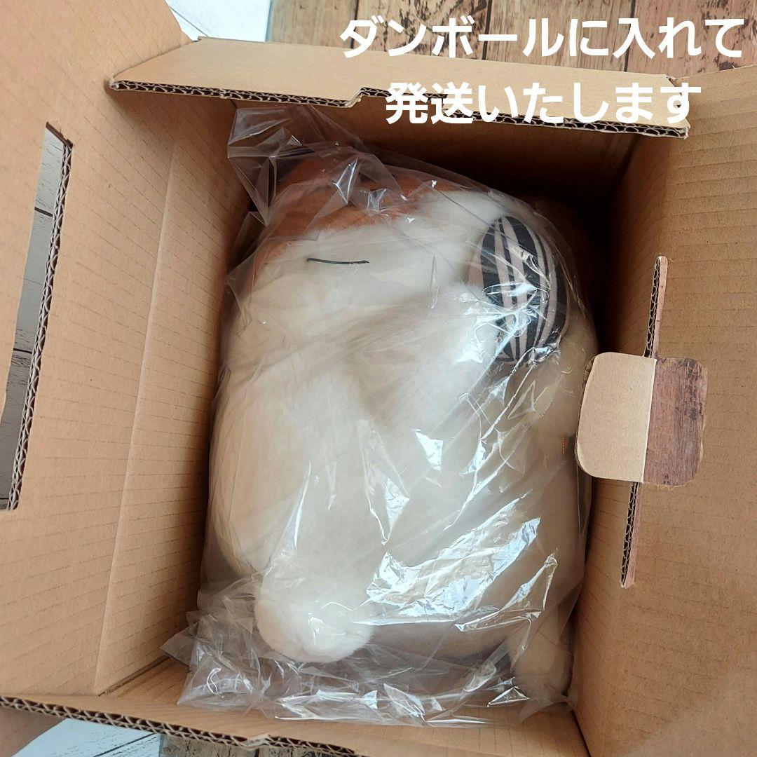 ハムスター倶楽部☆ぬいぐるみ Ｌサイズ