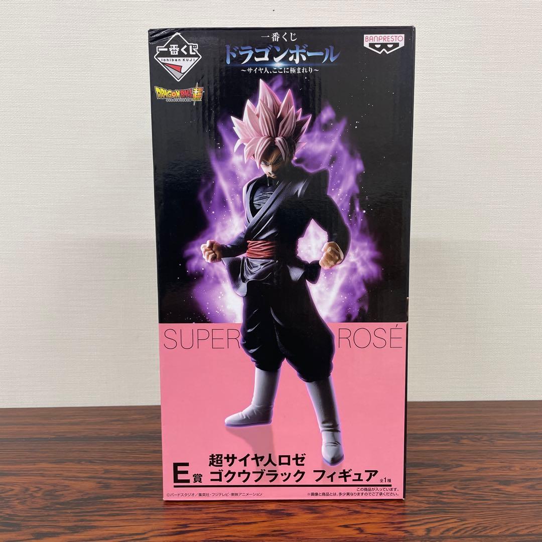 箱あり開封品】一番くじ ドラゴンボール E賞 超サイヤ人ロゼゴクウ