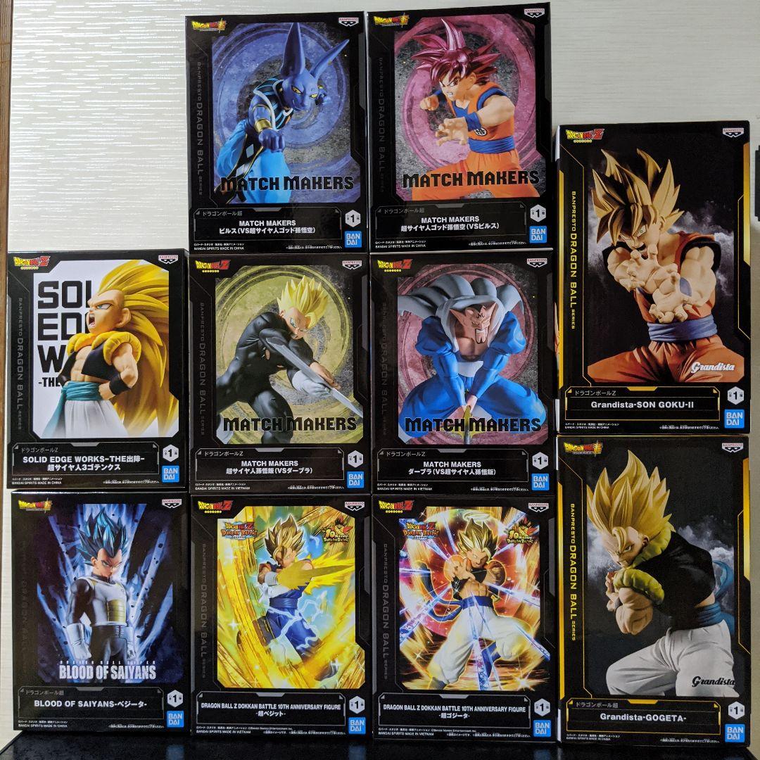 ドラゴンボール フィギュア 10点セット