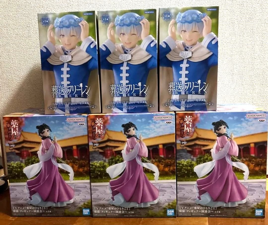 薬屋のひとりごと 猫猫 葬送のフリーレン ヒンメル フィギュア 6点