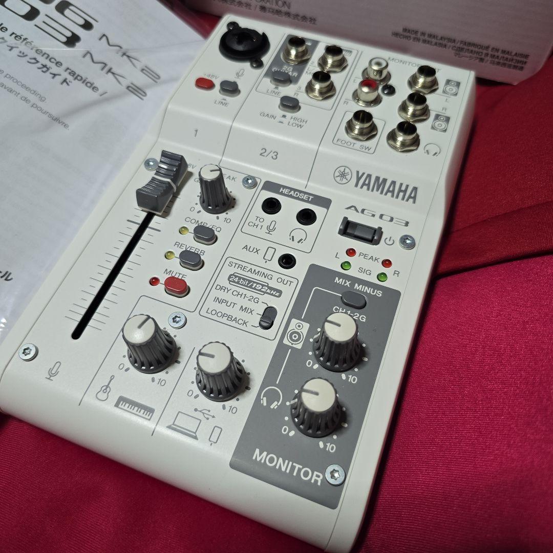 新品[YAMAHA AG03] オーディオインターフェース ミキサー
