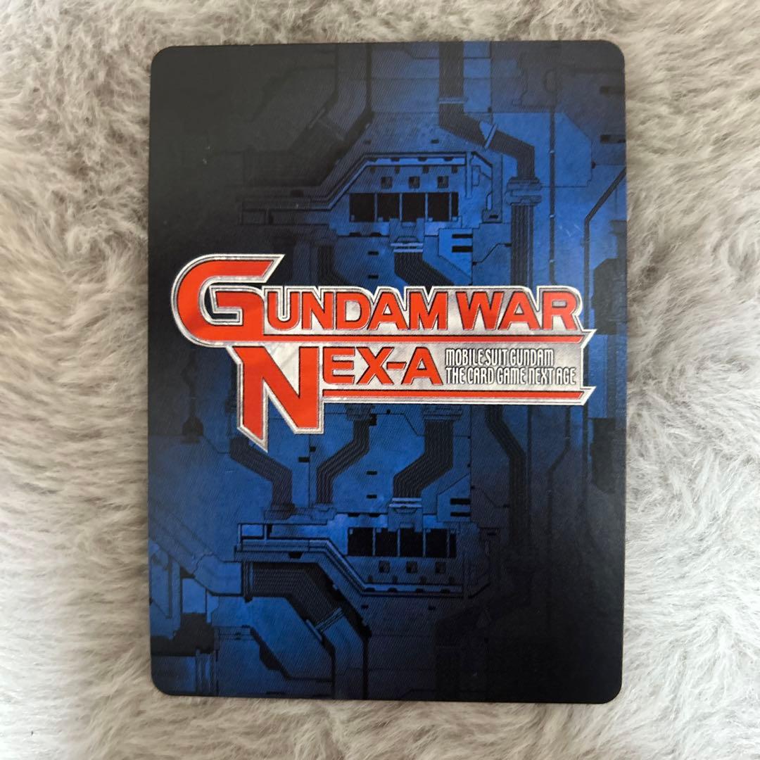 デスティニーガンダム&シン ガンダムウォー ネグザ ace - メルカリ