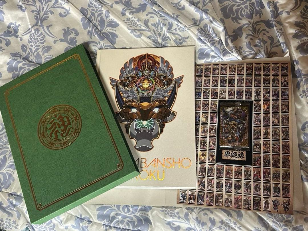 ご*油様 神羅万象　カード、バインダー等まとめ売り　神獄の書　羅震獄之書　箔押し