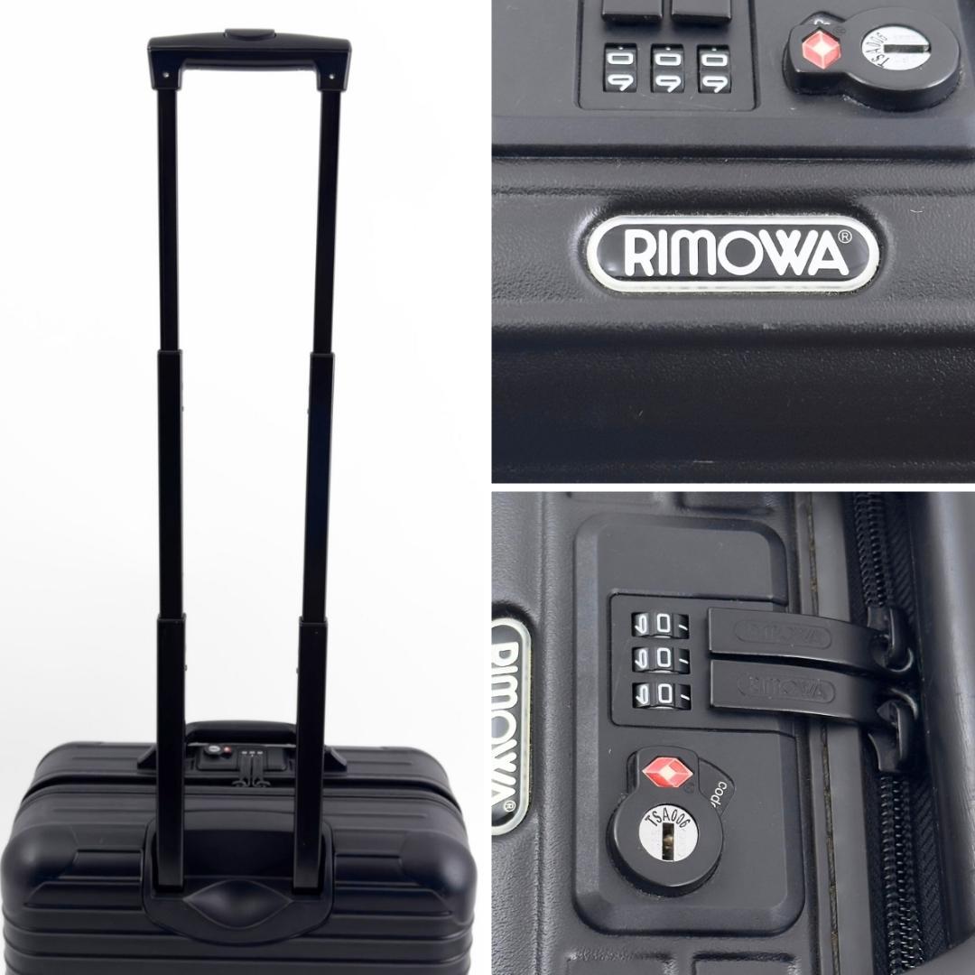 美品 リモワ ルフトハンザ エアーライトコレクション23L TSA 機内