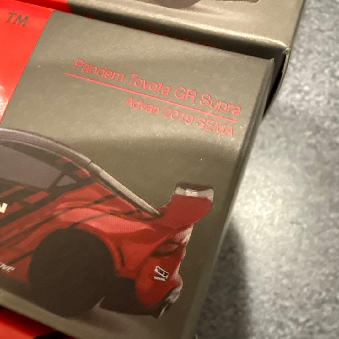 ADVANデザイン ミニカーセット