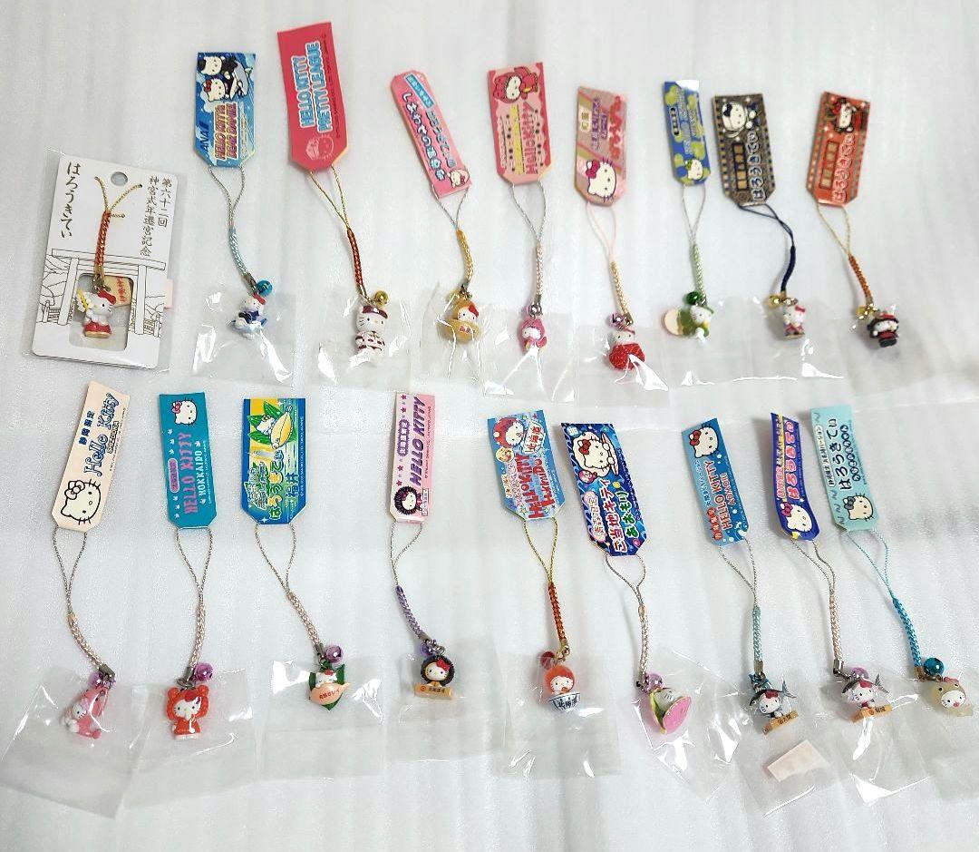 ご当地ハローキティ 根付けストラップ 81点セット