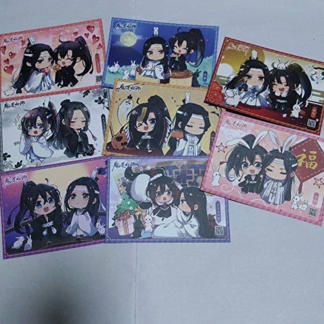 魔道祖師ラジオドラマ特装版特典アナザージャケット他グッズセット