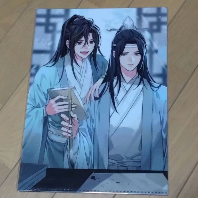 魔道祖師ラジオドラマ特装版特典アナザージャケット他グッズセット