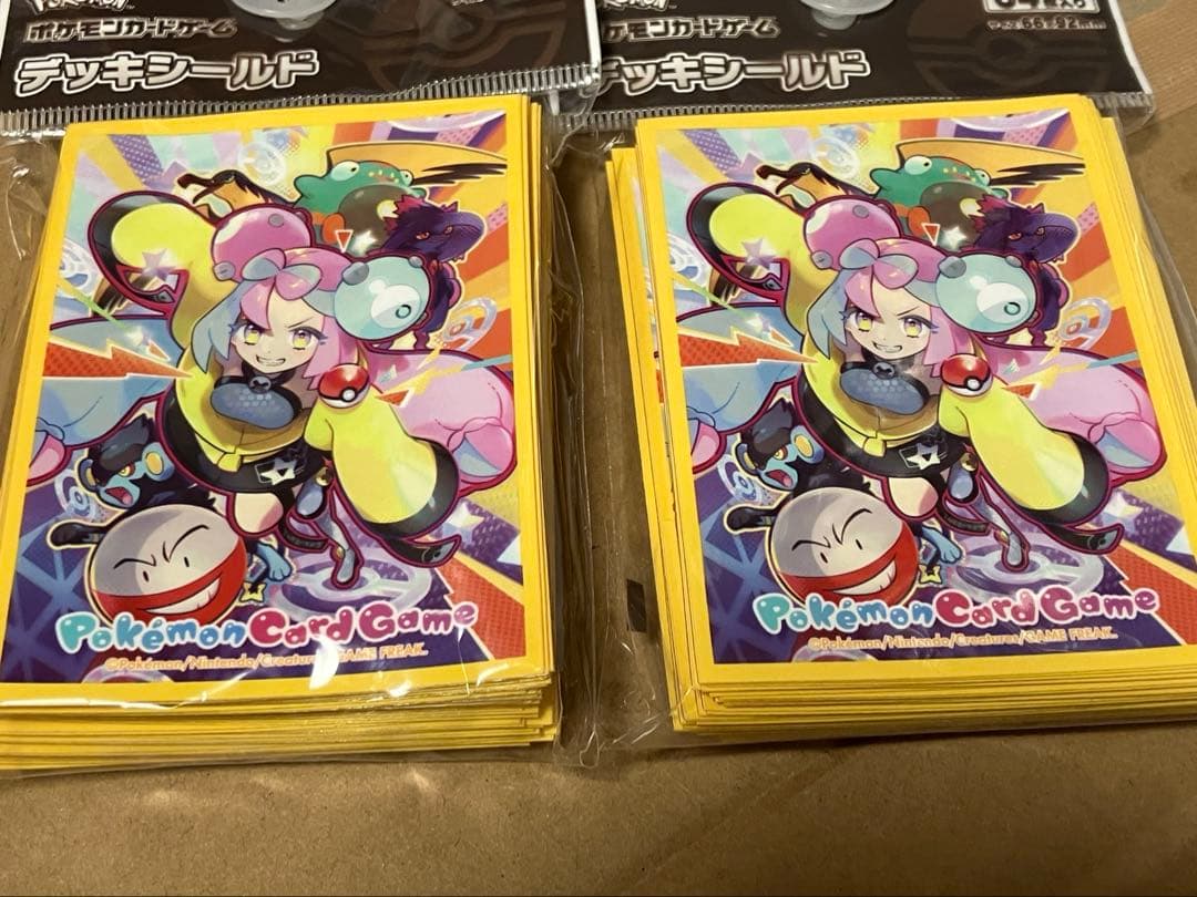 ポケモンカードゲーム ナンジャモ デッキシールド 2セット - メルカリ