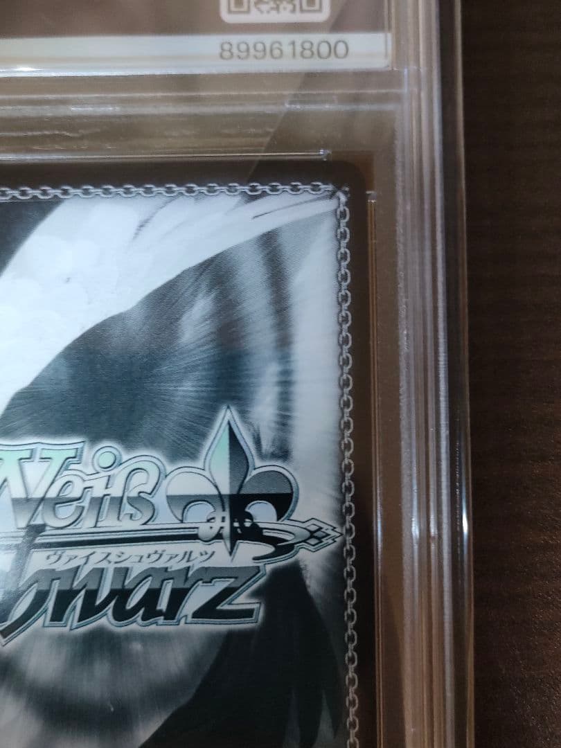 ヴァイスシュヴァルツ　ゴブリンスレイヤー　剣の乙女　sp　psa10