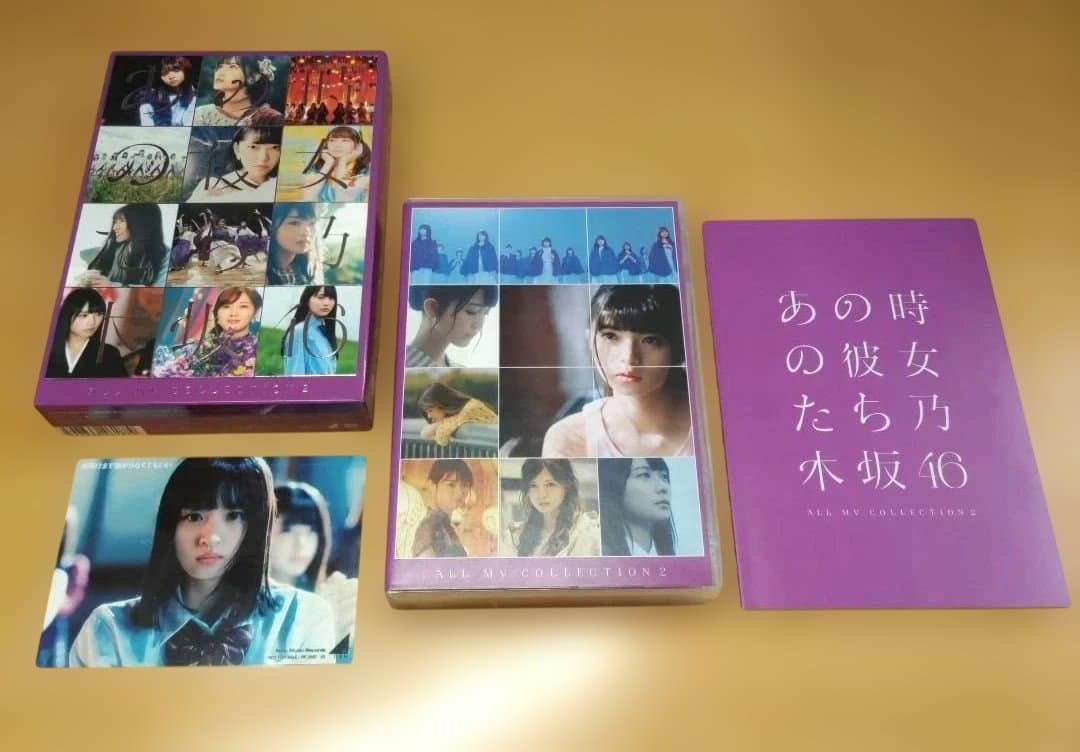 DVD・写真集・限定グッズなど乃木坂46グッズまとめ売り