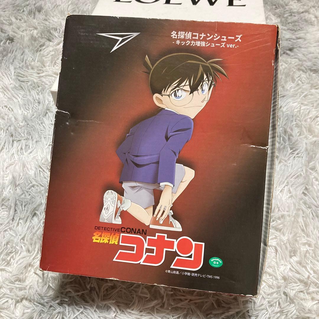 【新品タグ付】名探偵コナン×瞬足 キック力増強シューズ デッドストック 箱あり◯