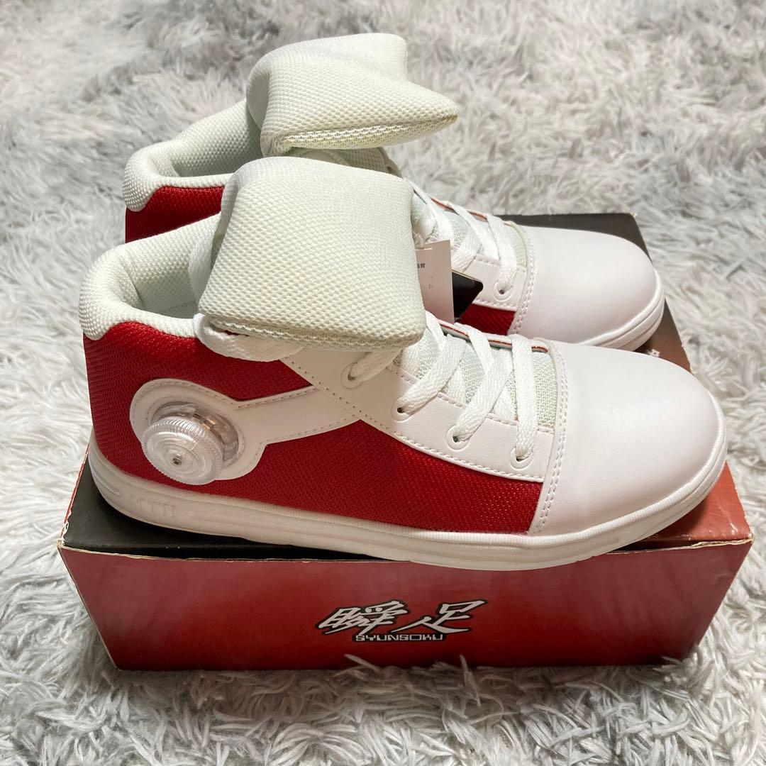 【新品タグ付】名探偵コナン×瞬足 キック力増強シューズ デッドストック 箱あり◯