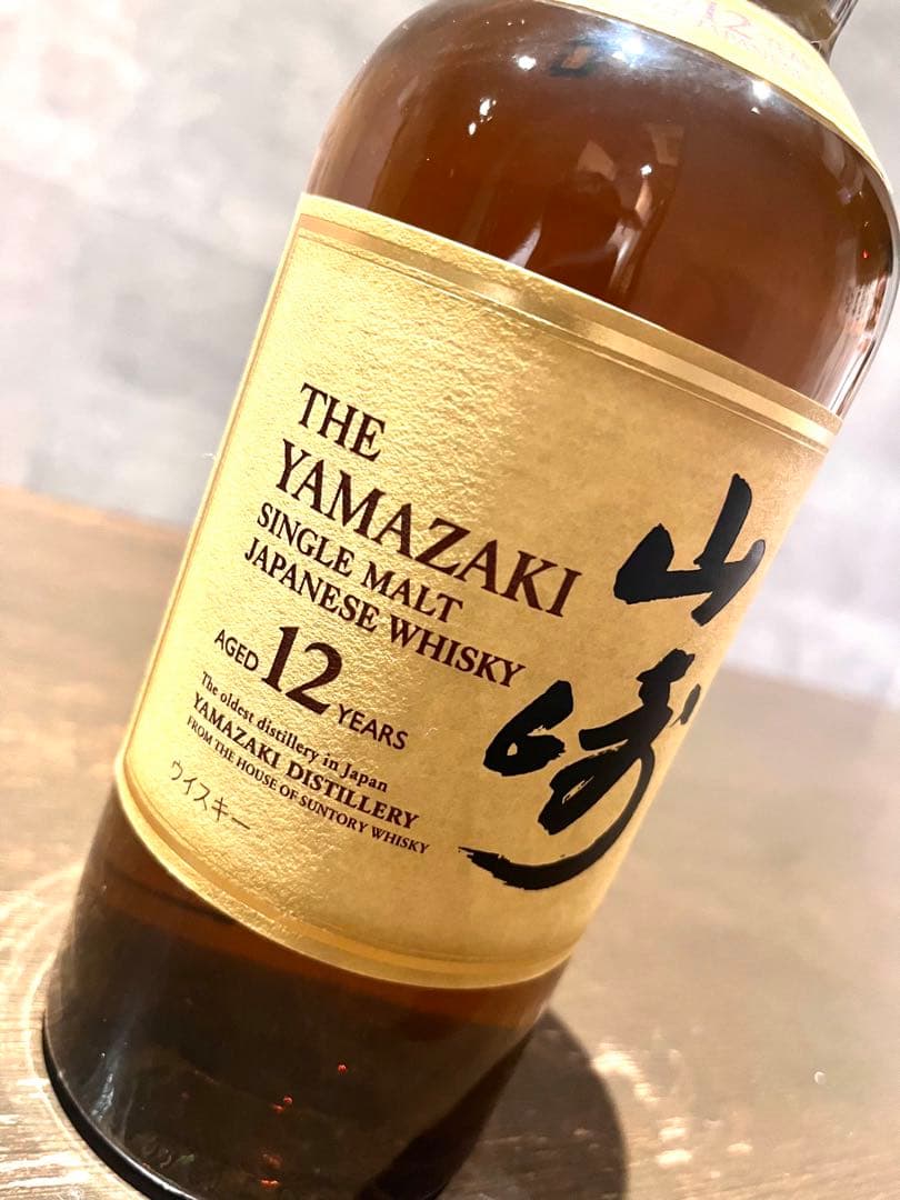 サントリー 山崎12年 700ml ギフトパッケージ SYA1Q 楽天市場