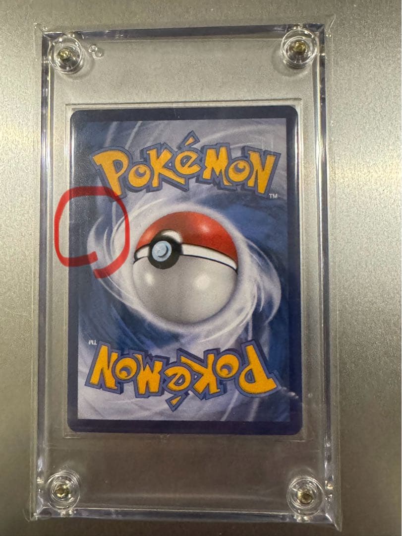 台湾　アセロラ　PSA9 台湾　リーリエ　　2019年版セット