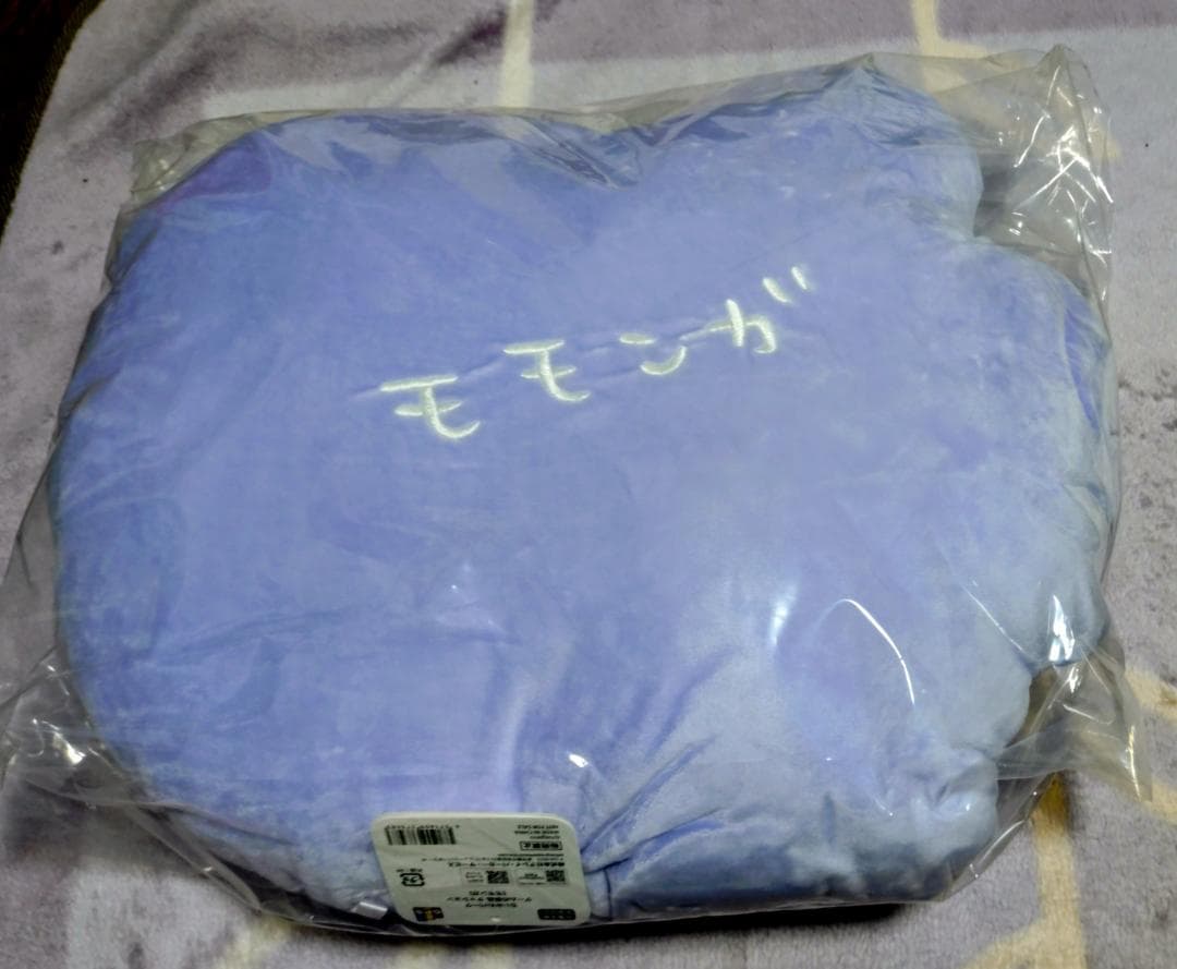 ちいかわパーク モモンガ クッション ぬいぐるみ