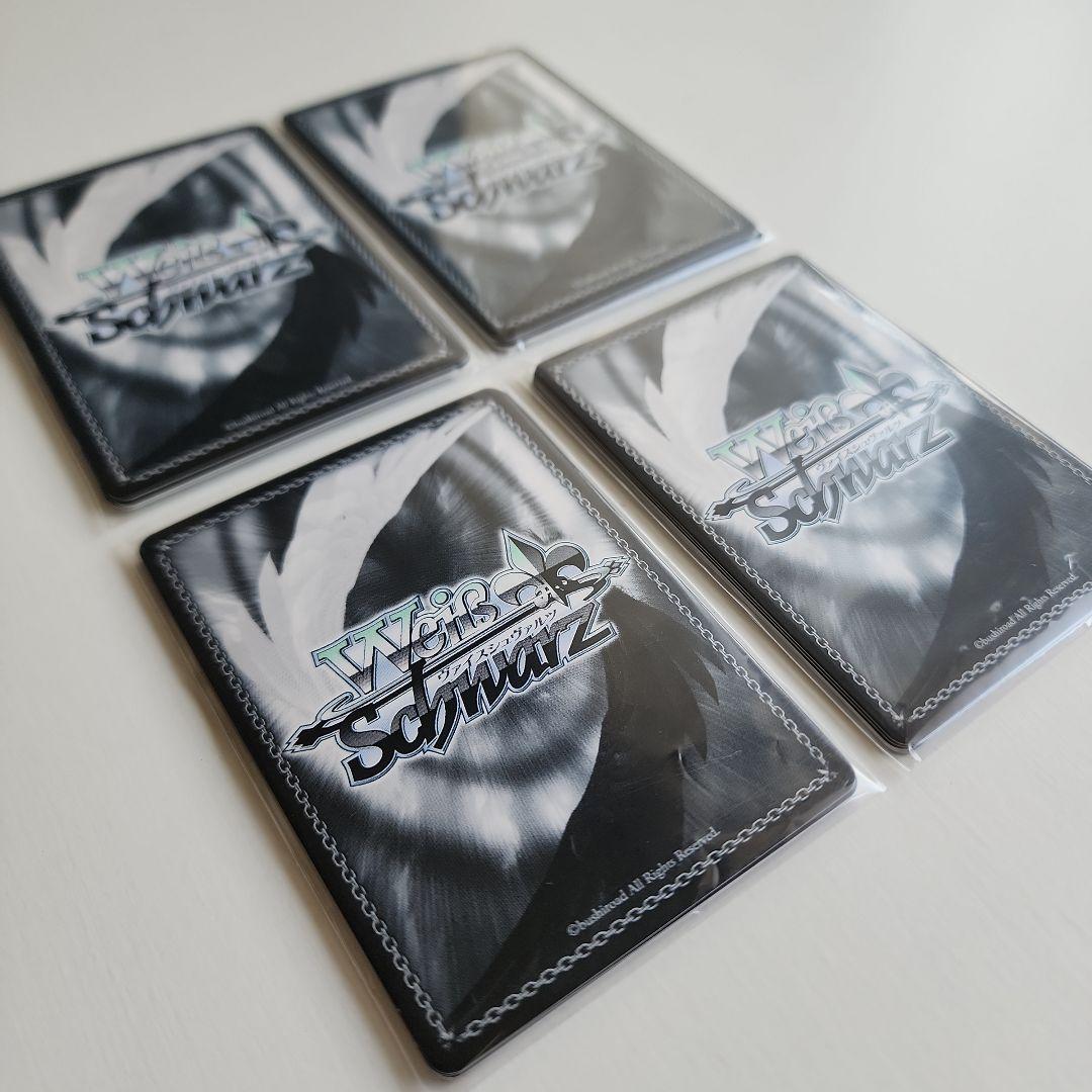 ヴァイスシュバルツ『Anniversary 美琴(SP)』他 サイン入りカード