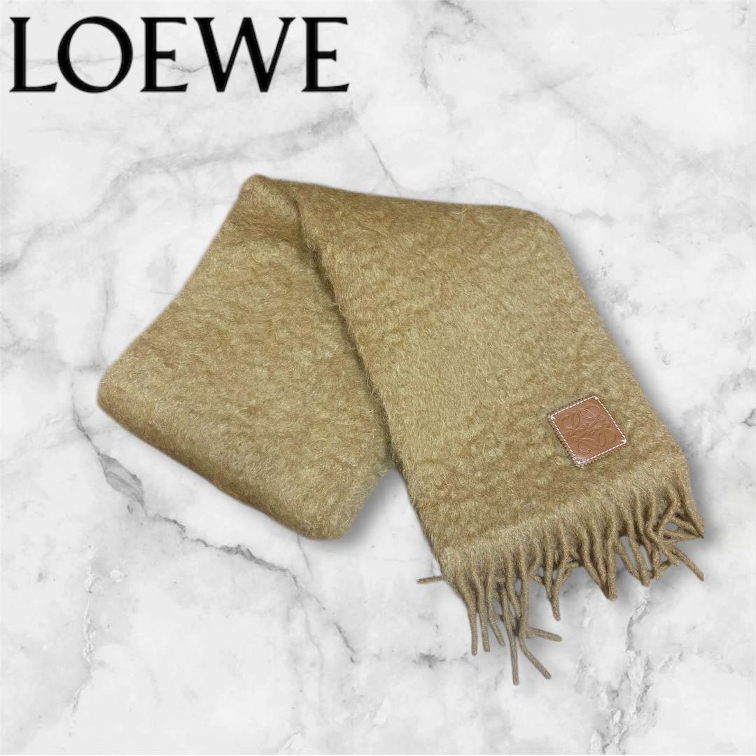 美品【LOEWE】ロエベ モヘア マフラー キャメル 正規品 - メルカリ