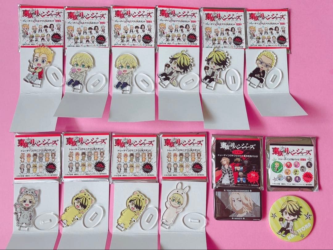 ♡東京リベンジャーズ 佐野万次郎 マイキー 松野千冬 グッズまとめ売り アクスタ