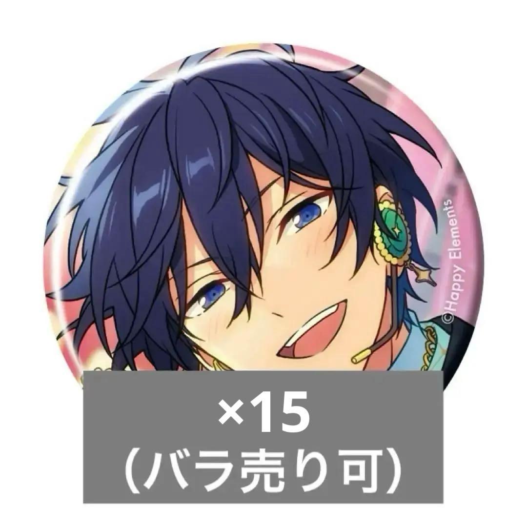 BLEACH WORLD ミニゲーム ルーレット B賞 A3ポスター 全種