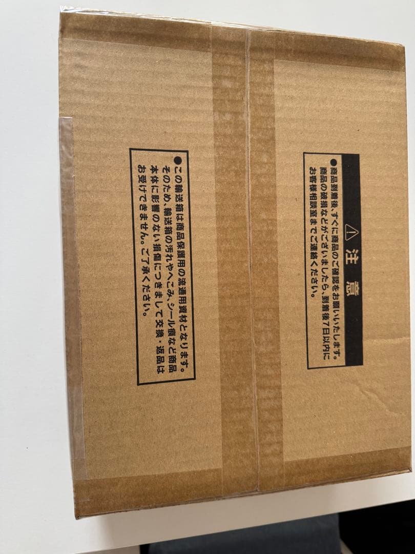 【新品未開封】遊戯王 三幻神 ステンレス セット