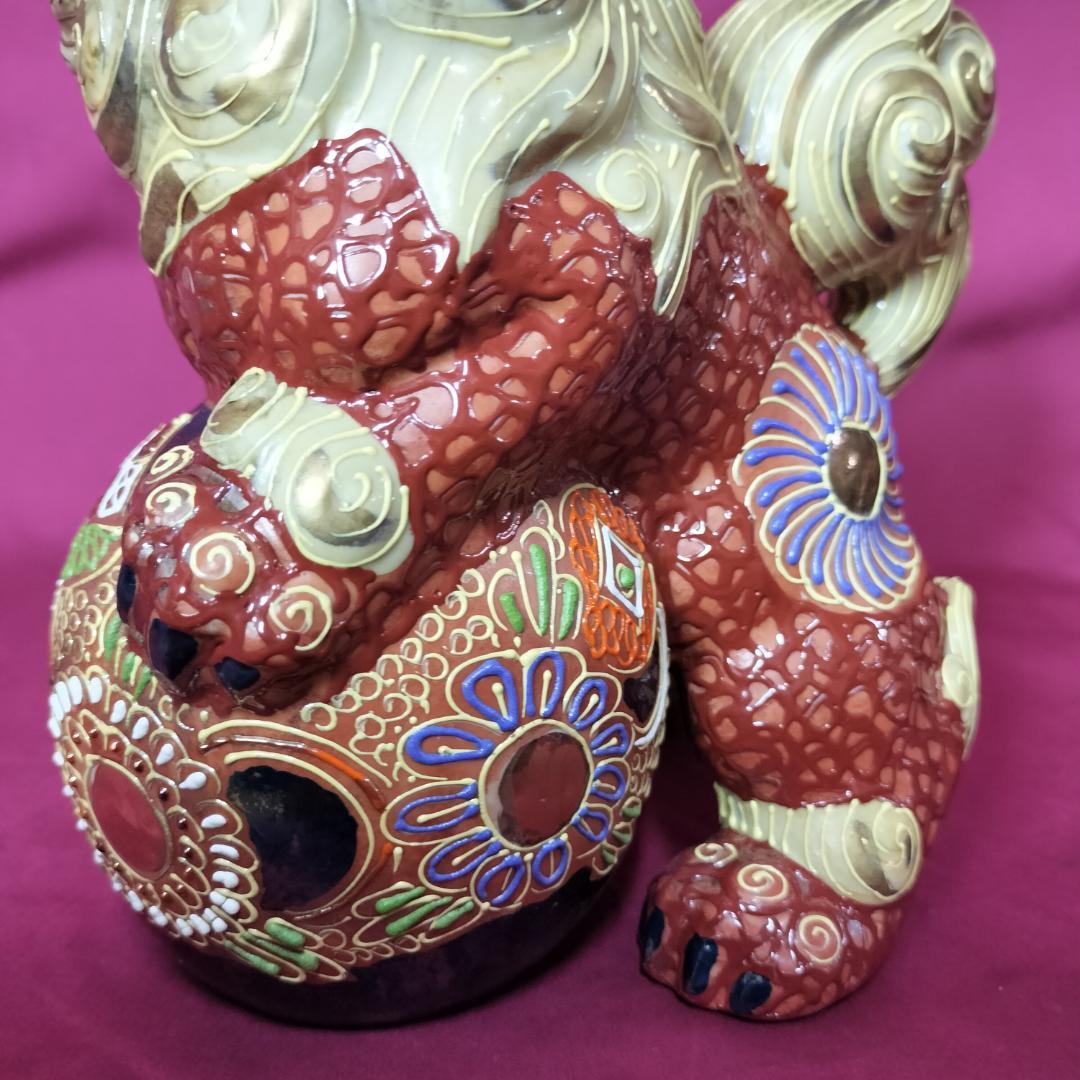 九谷焼 夫婦獅子 対獅子