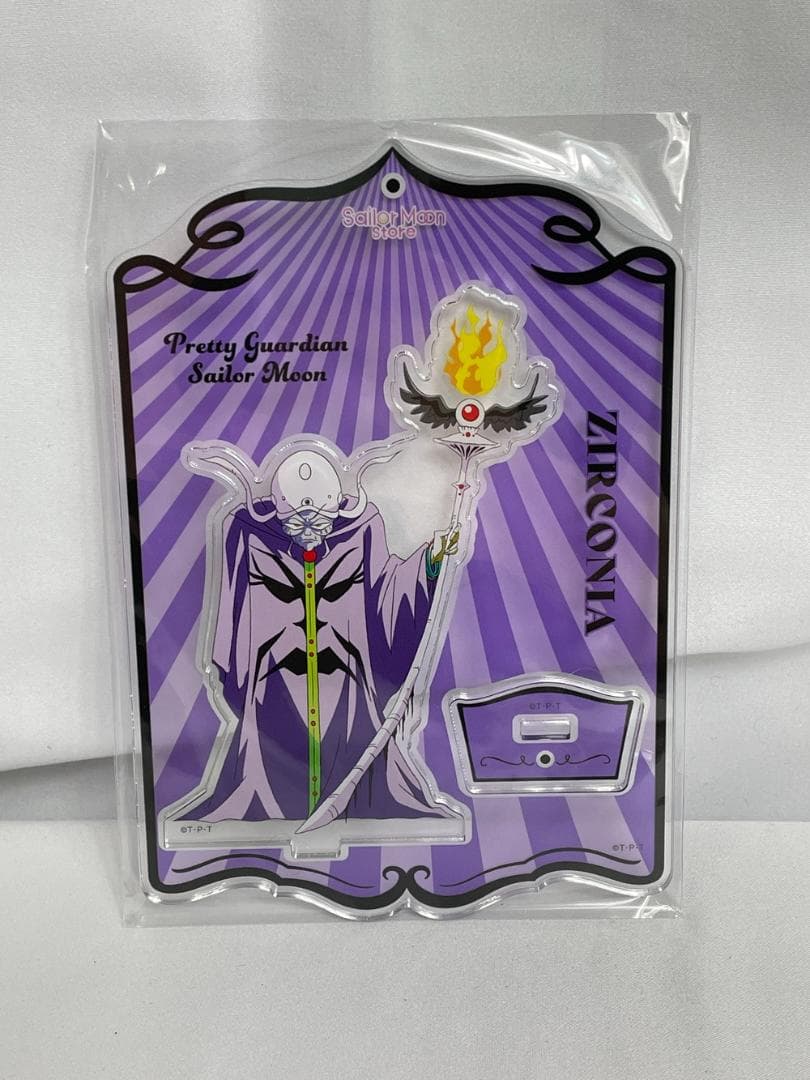 ◇セーラームーン コンパクト ムーンスティック アクスタ3点セット