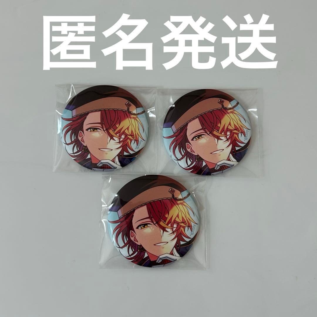 まほやく 6周年 MwW3 缶バッジ カイン - メルカリ