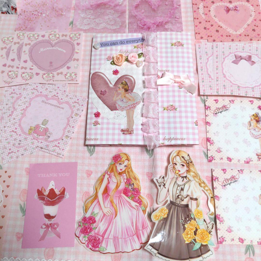コスメガール＆プリンセスメモ❤#692 Disney PRINCESS リアル