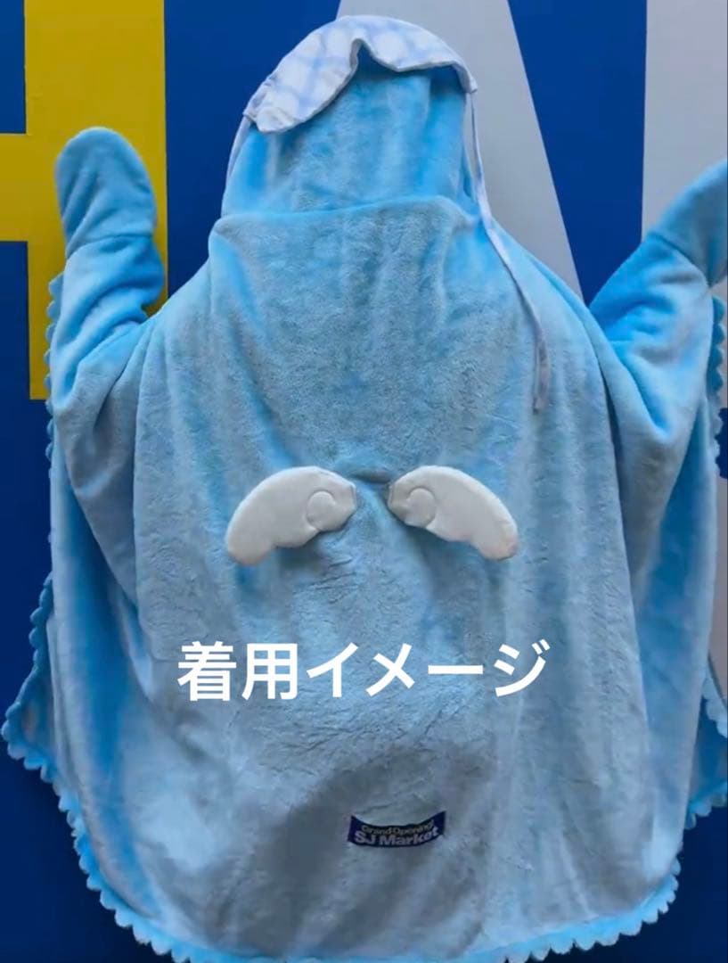 SUPER JUNIOR SJ Market ドンへ　ブランケット