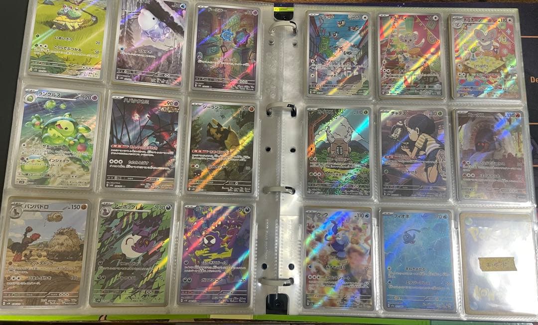 ポケモンカード　arセミコンプリートコレクション275種+プロモ5種