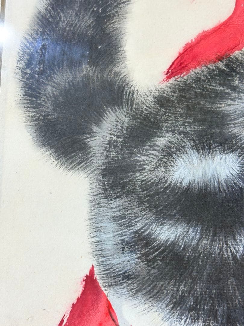 猫 挿絵 額 絵画 中国美術 額