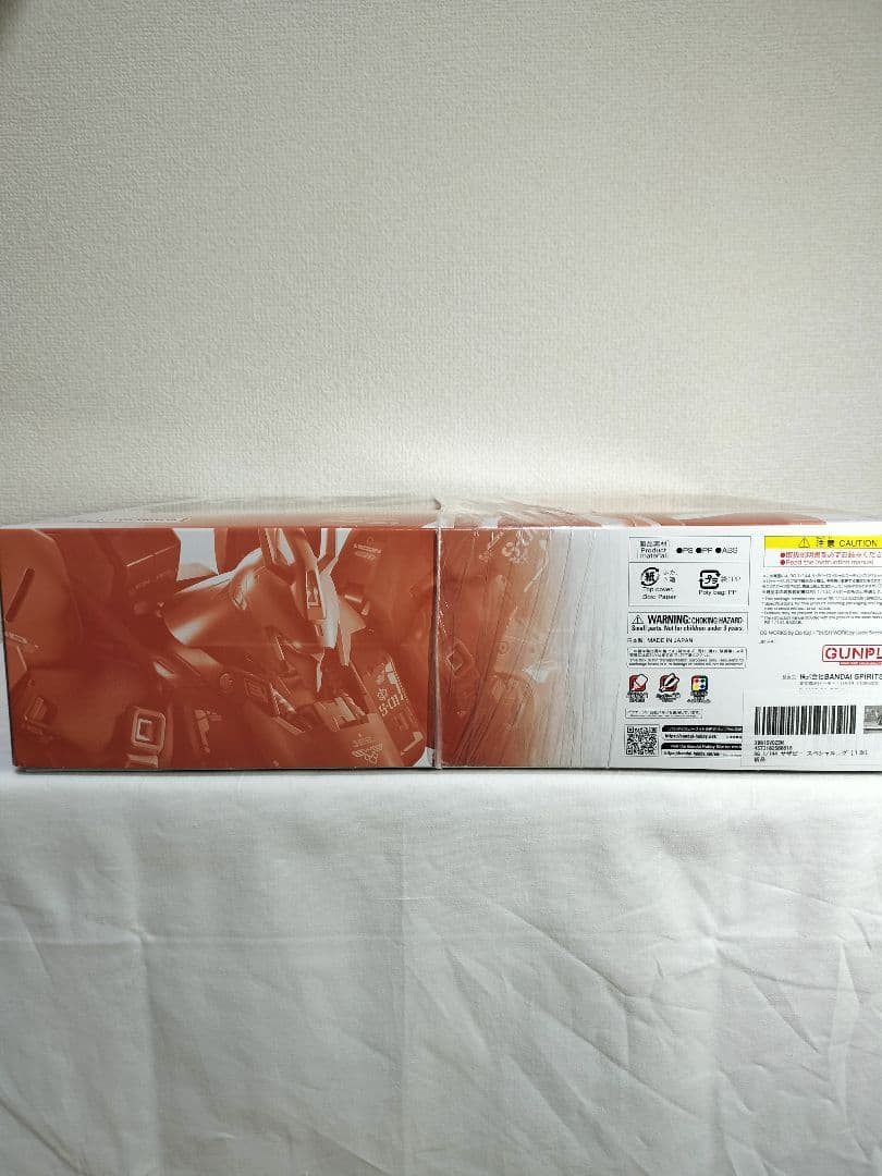 BANDAI RG 1/144 サザビー スペシャルコーティング【１次】