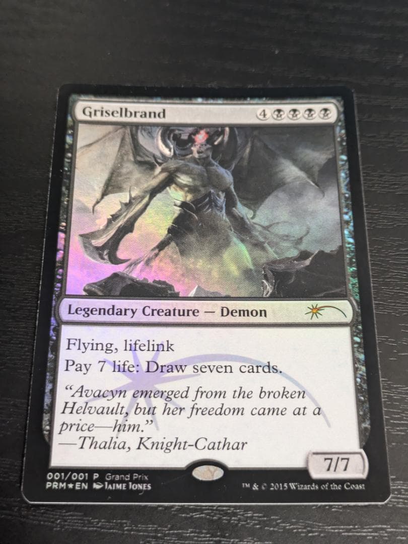 MTG 英 グリセルブランド GP プロモ - メルカリ