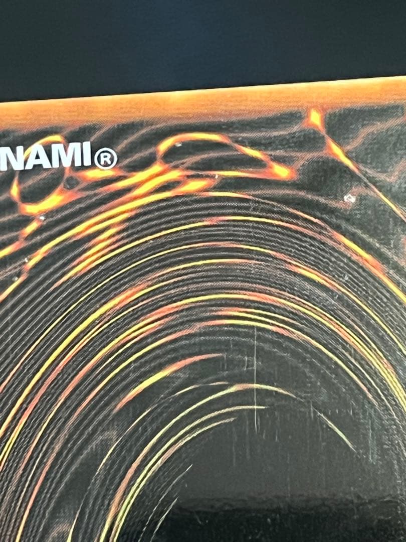 た*ん様 美品 青眼の白龍 遊戯王 ステンレス 初期モチーフ