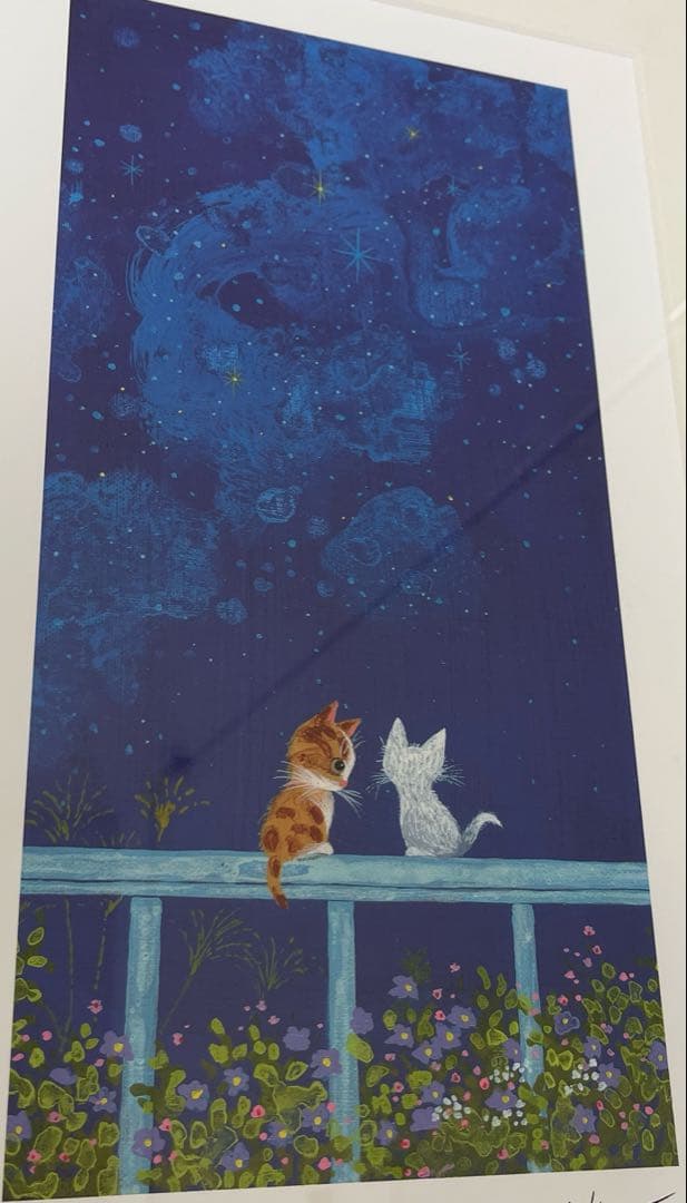 渡辺あきお 版画 心ときめく ダイヤモンドスクリーニング 星空 額装