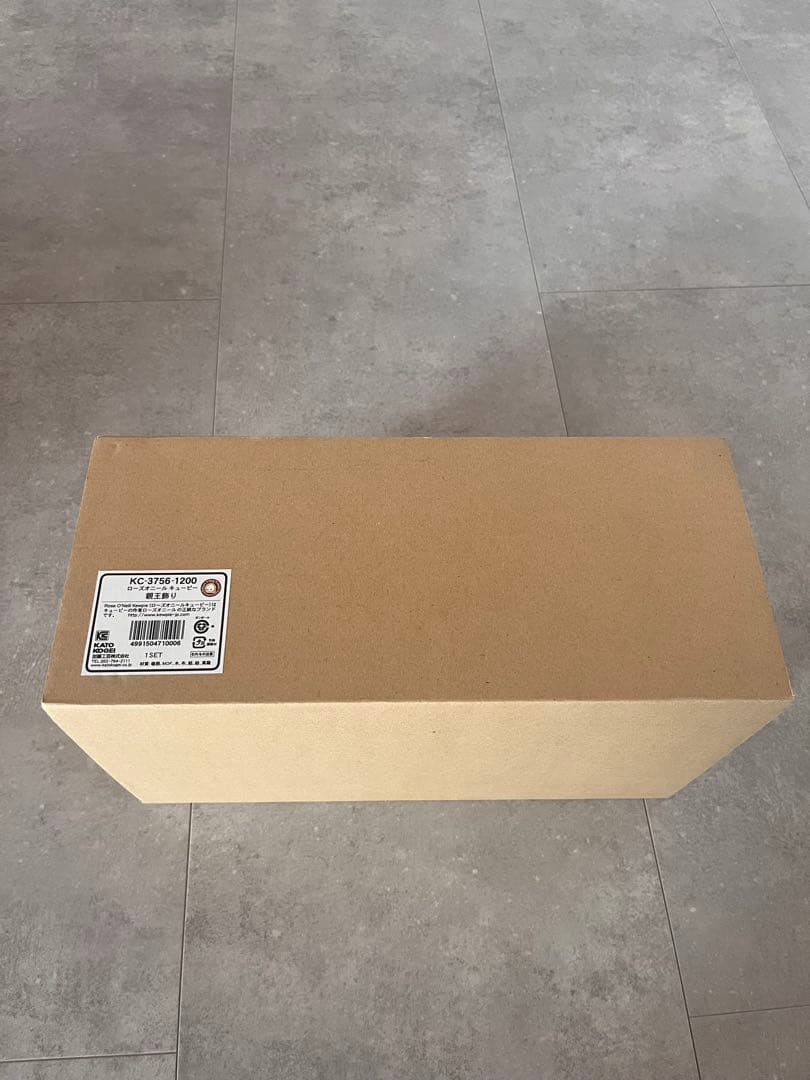 ローズオニールキューピー ひな人形2体セット KC-3756-1200