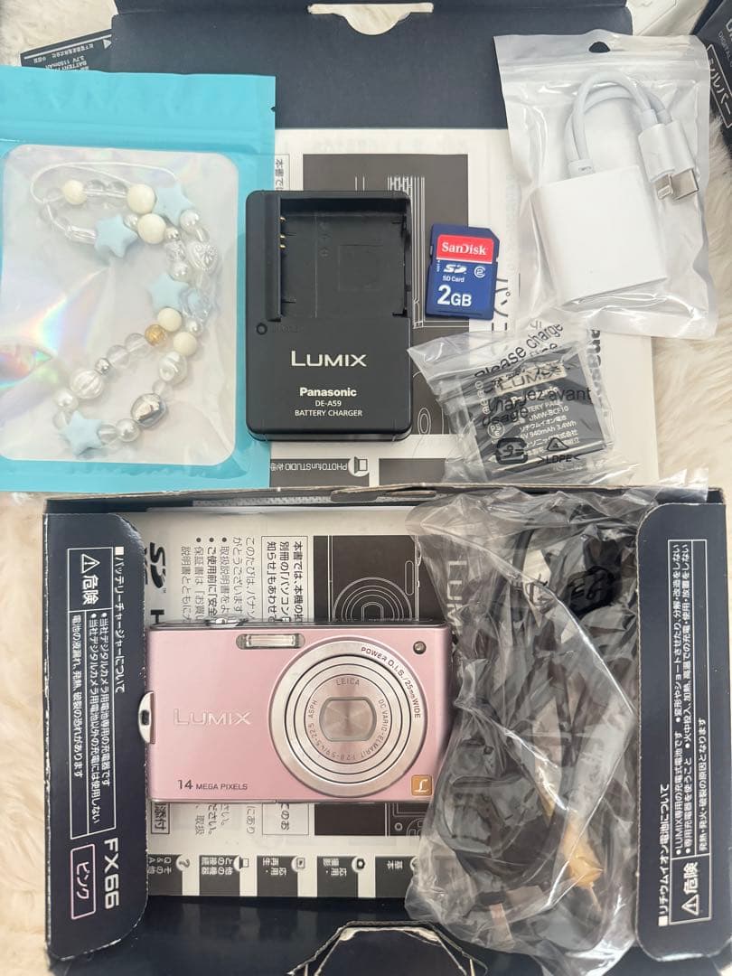 Panasonic Lumix FX66 元箱説明書付き 作動確認済動作品・備品元箱付き