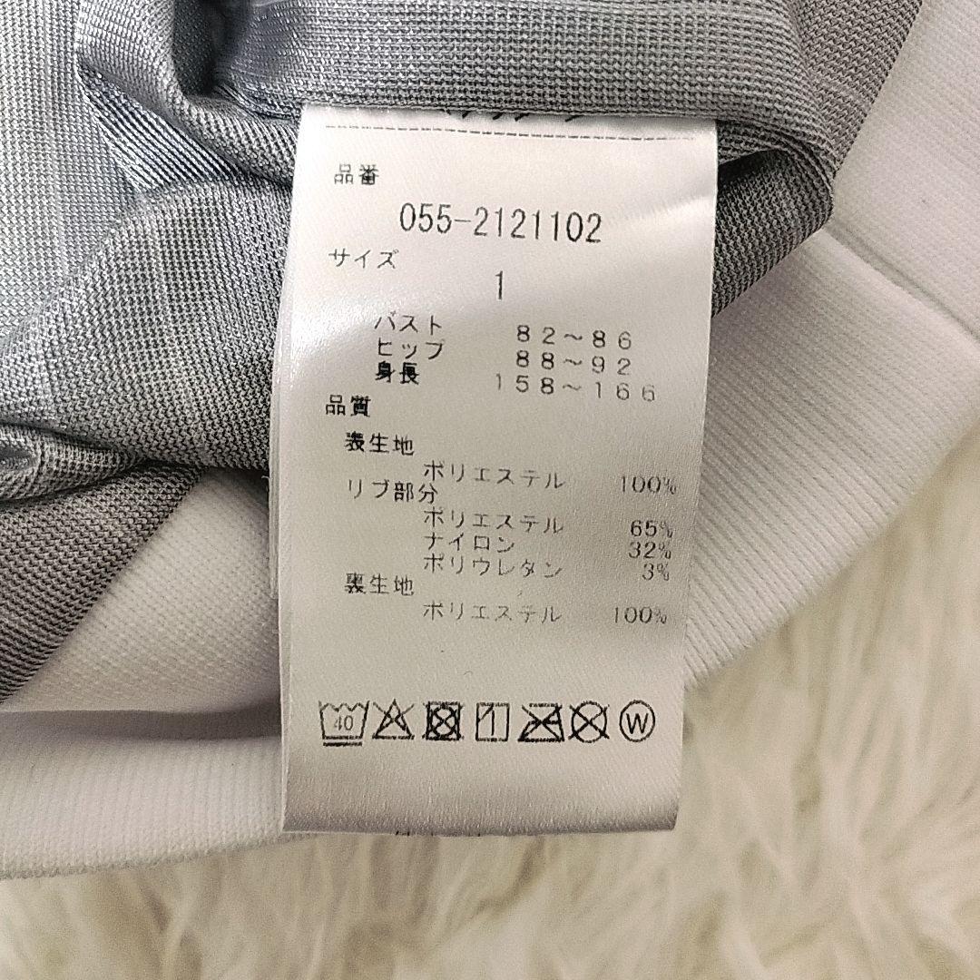 PEARLY GATES パーリーゲイツ スニード 蓄熱裏地 ロゴ地模様