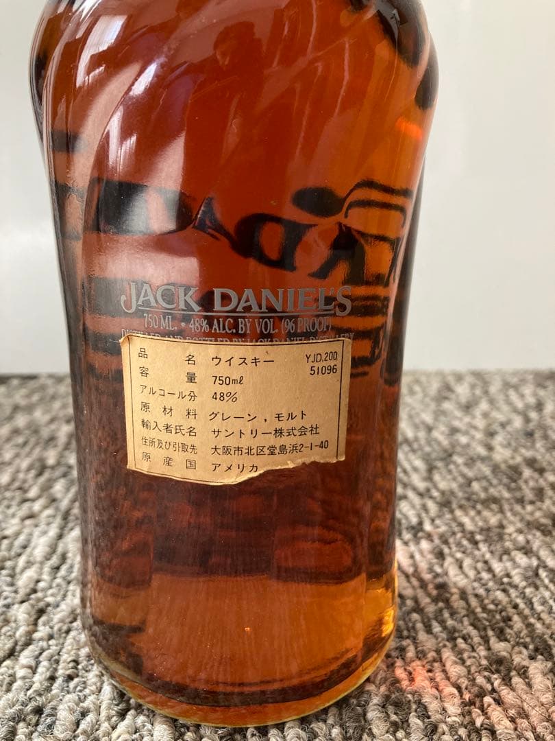 ジャックダニエルバイセンテナリ1796〜1996 200周年記念