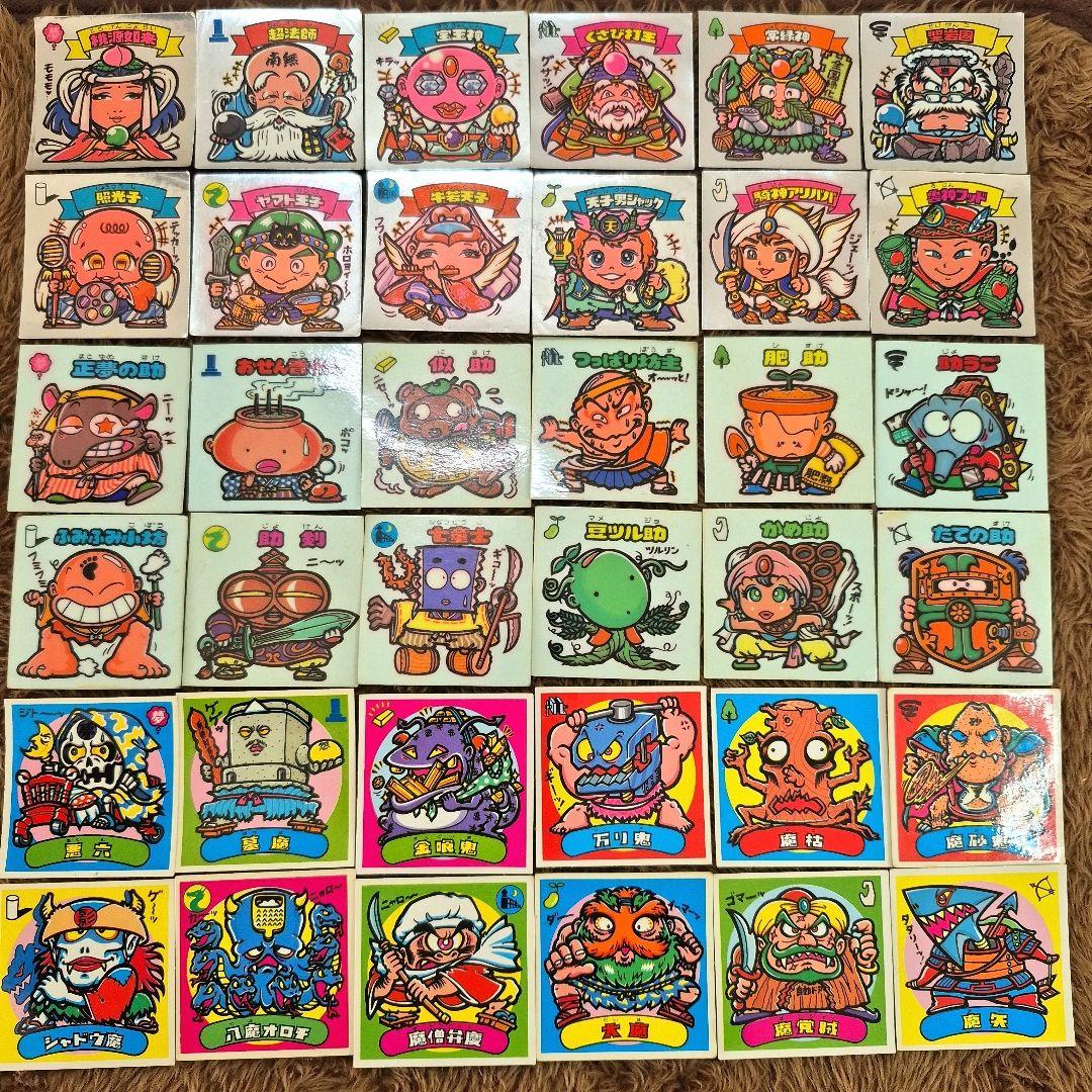 旧ビックリマンシール　第５弾すくみ