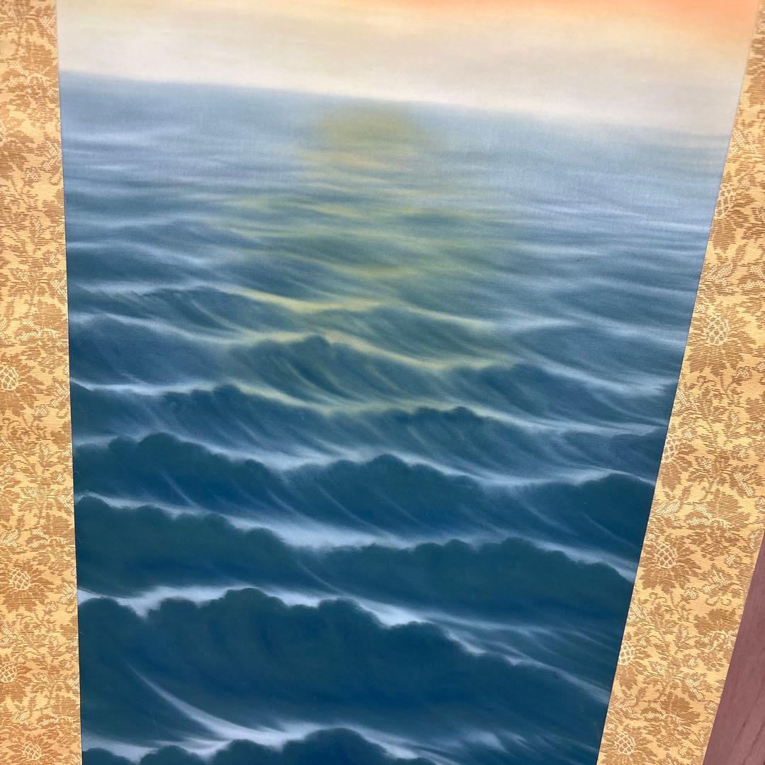 旭日静波 赤い太陽と海の風景掛軸 0121o81 - メルカリ