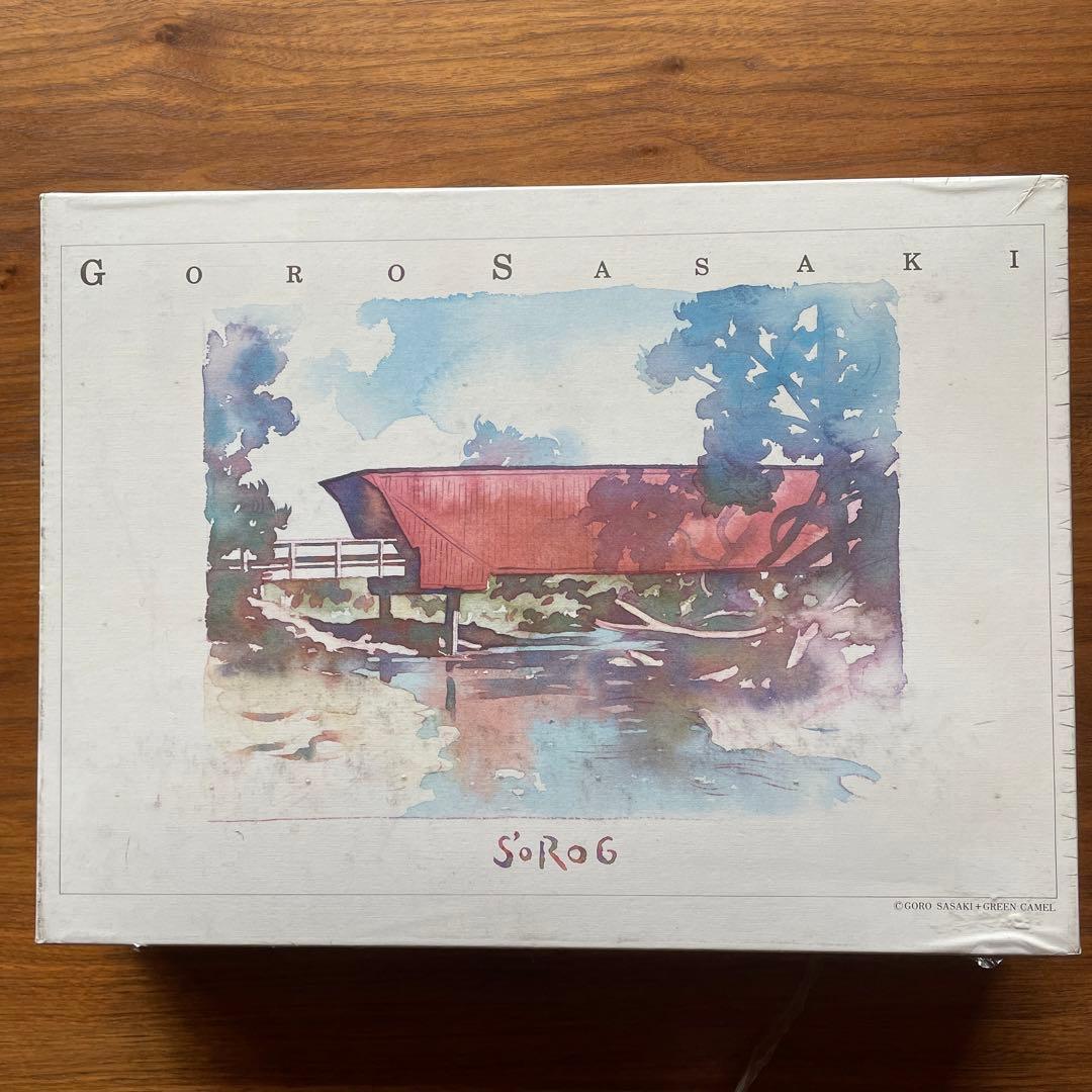 サンライク　ジグソーパズル　佐々木悟朗　運命の橋　GORO SASAKI Amazon | サンライク ジグソーパズル 佐々木悟朗 運命の橋 GORO SASAKI