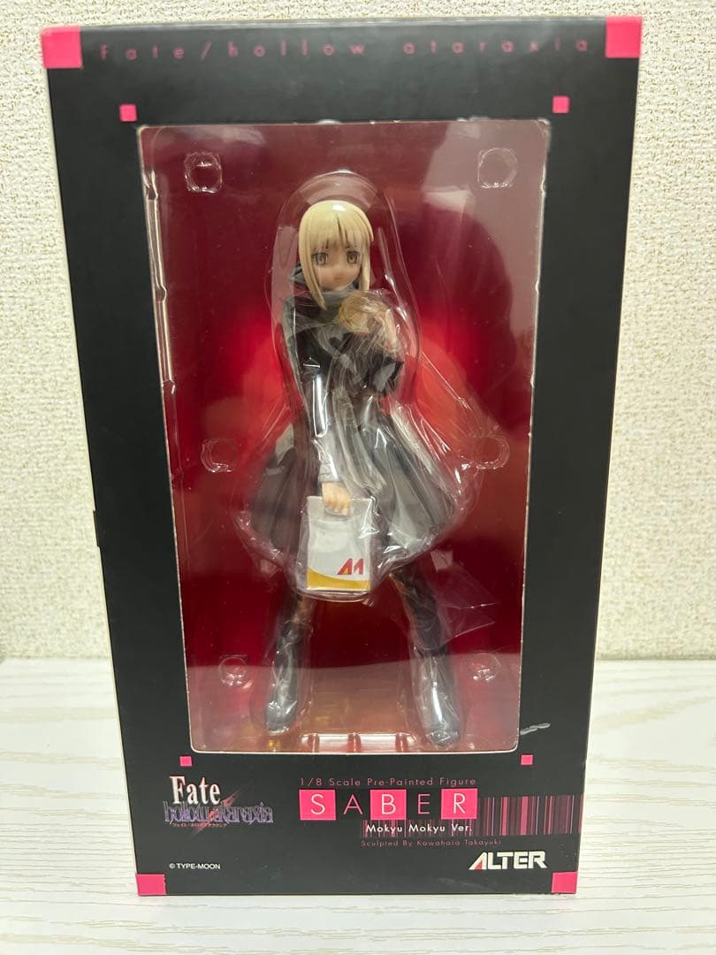 ワンフェス2007冬限定 黒セイバー もきゅもきゅVer. 1/8 アルター