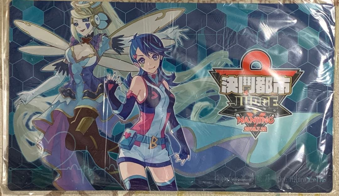 遊戯王 決闘都市 ブルーエンジェル プレイマット 遊戯王 中国大会 決闘
